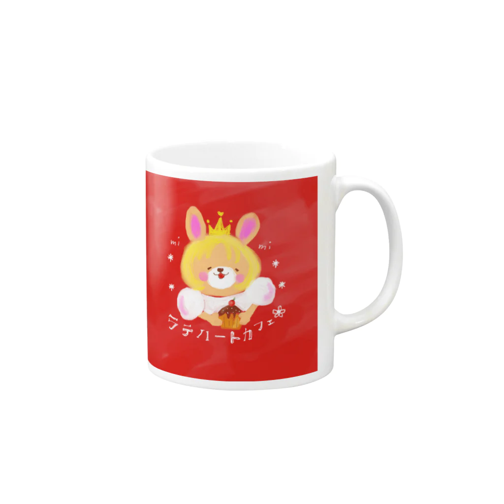 mimiサミシガリータのお菓子なうさぎ Mug :right side of the handle