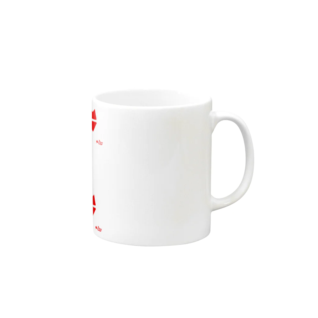 Team Nのちゅっ Mug :right side of the handle