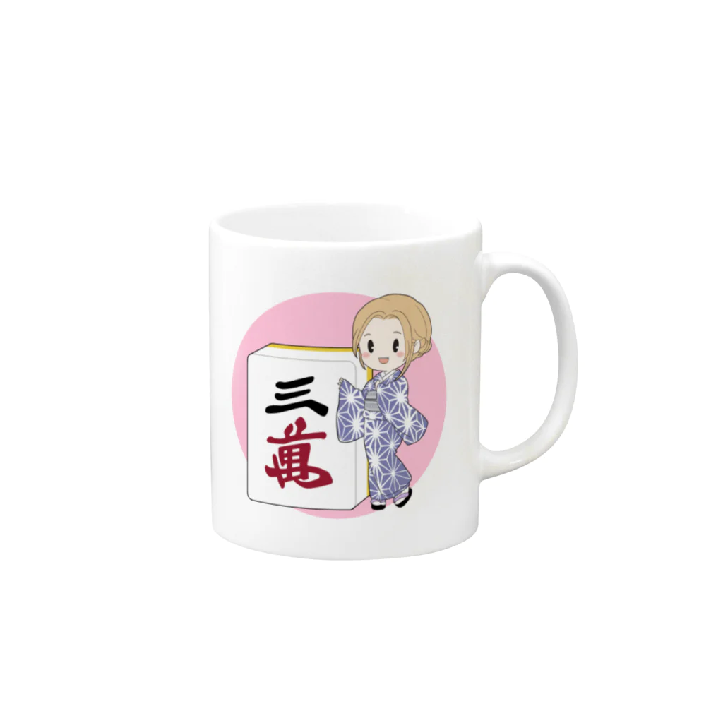 アイラブ麻雀の麻雀女子 Mug :right side of the handle