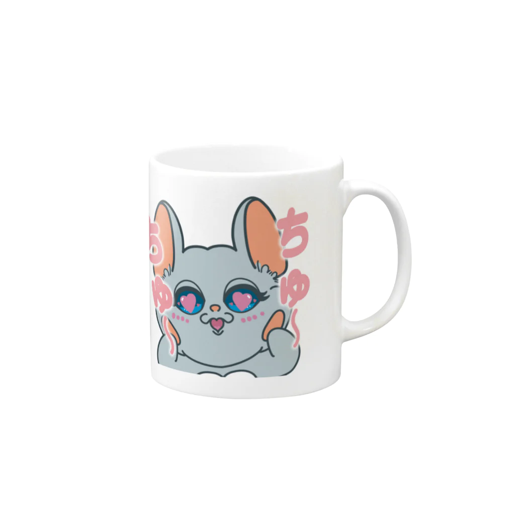 Chinchilla’ｓ（ちんちら～ず）のちゅ～ちゅ～マーニー Mug :right side of the handle