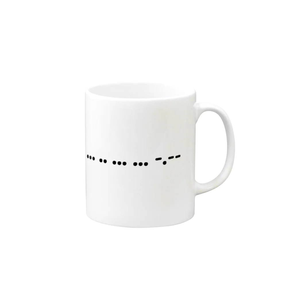 ヒュミリの店の淫語モールス信号シリーズ　「sissy」 Mug :right side of the handle