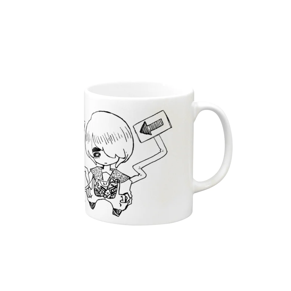 あしなが雑貨店の黄昏の秘密 Mug :right side of the handle