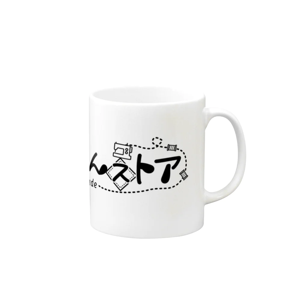 しゃけちゃんストアのしゃけちゃんストアオリジナルグッズ Mug :right side of the handle