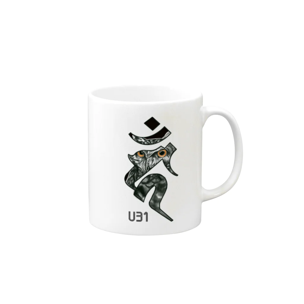 U31Designの干支入り梵字・酉年 Mug :right side of the handle