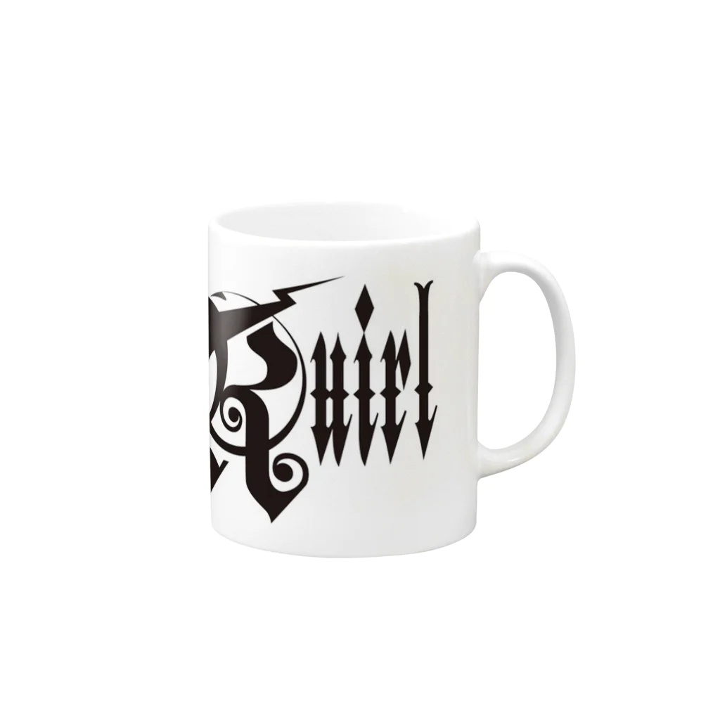 アクセルスタイルのRuirl『ルイル』 Mug :right side of the handle