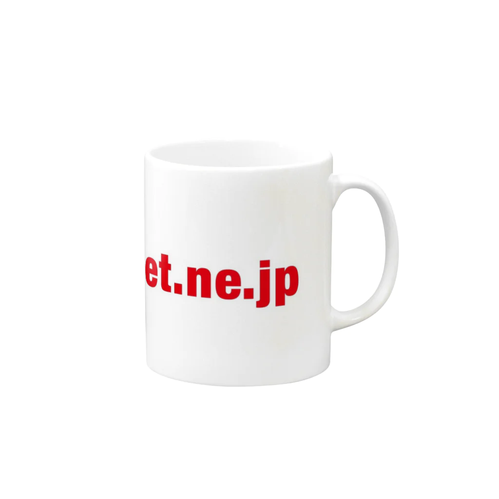 クリケットおじさんの店[Kenny's Shop]のKenny's Japan Cricket 盆栽_02 Mug :right side of the handle