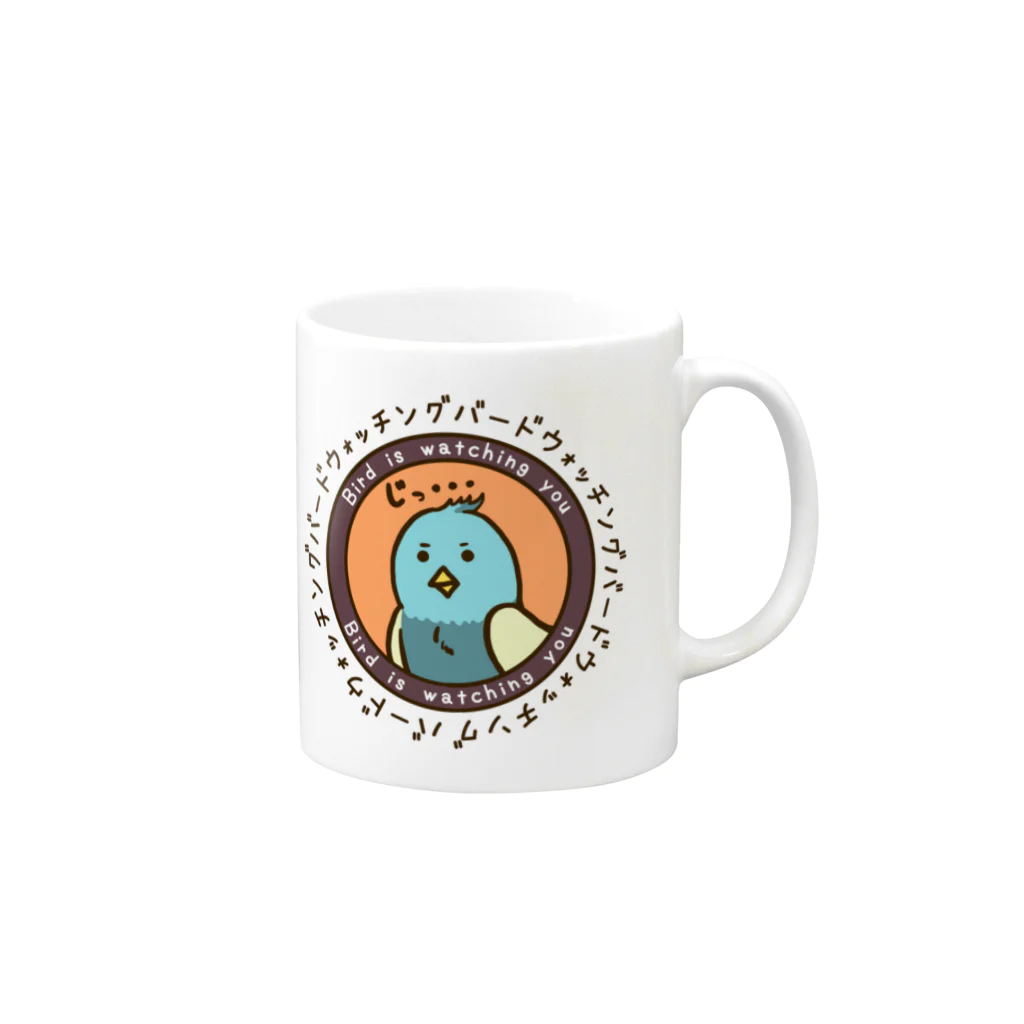 Andiamoのバードウォッチング Mug :right side of the handle