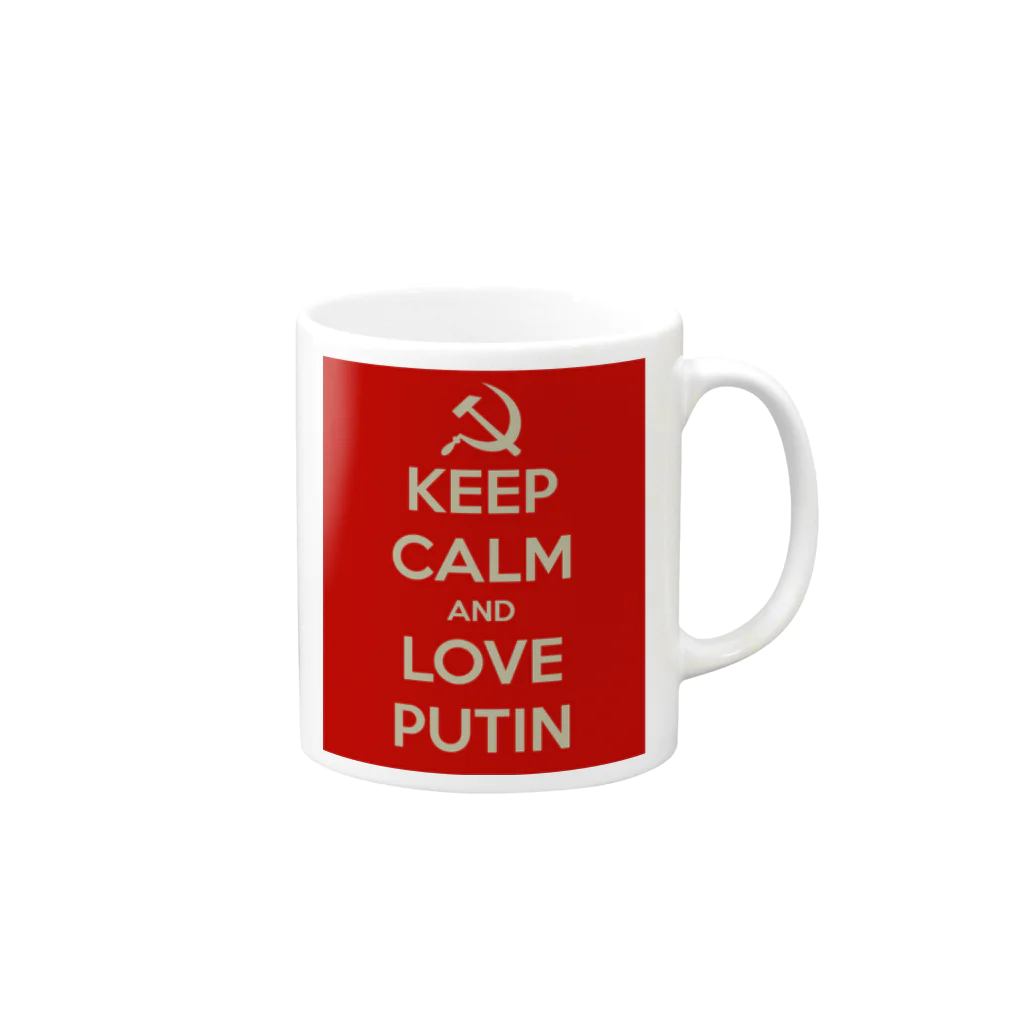 WeLovePutinのLovePutin Mug :right side of the handle