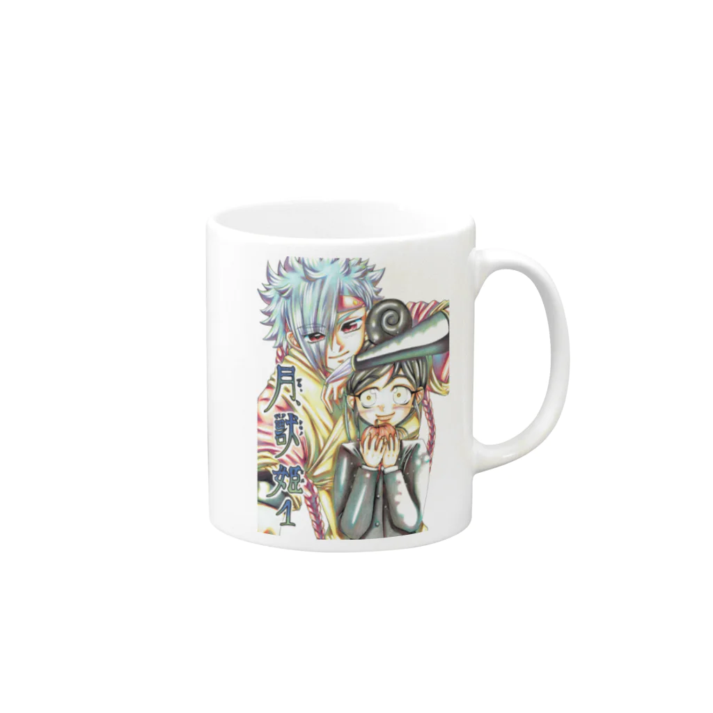 弐０Heartsの月獣姫 Mug :right side of the handle