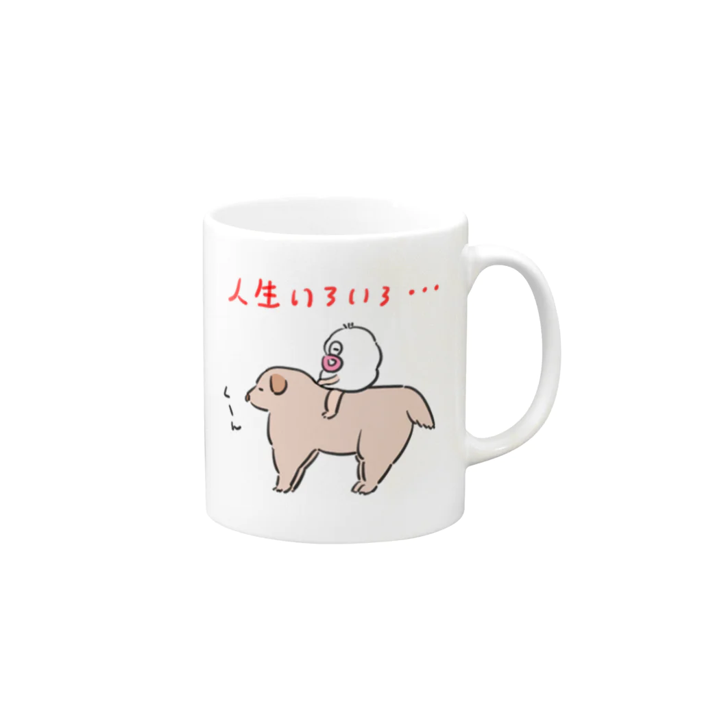 そういえばあの時！！のモリ―の人生いろいろマグカップ Mug :right side of the handle