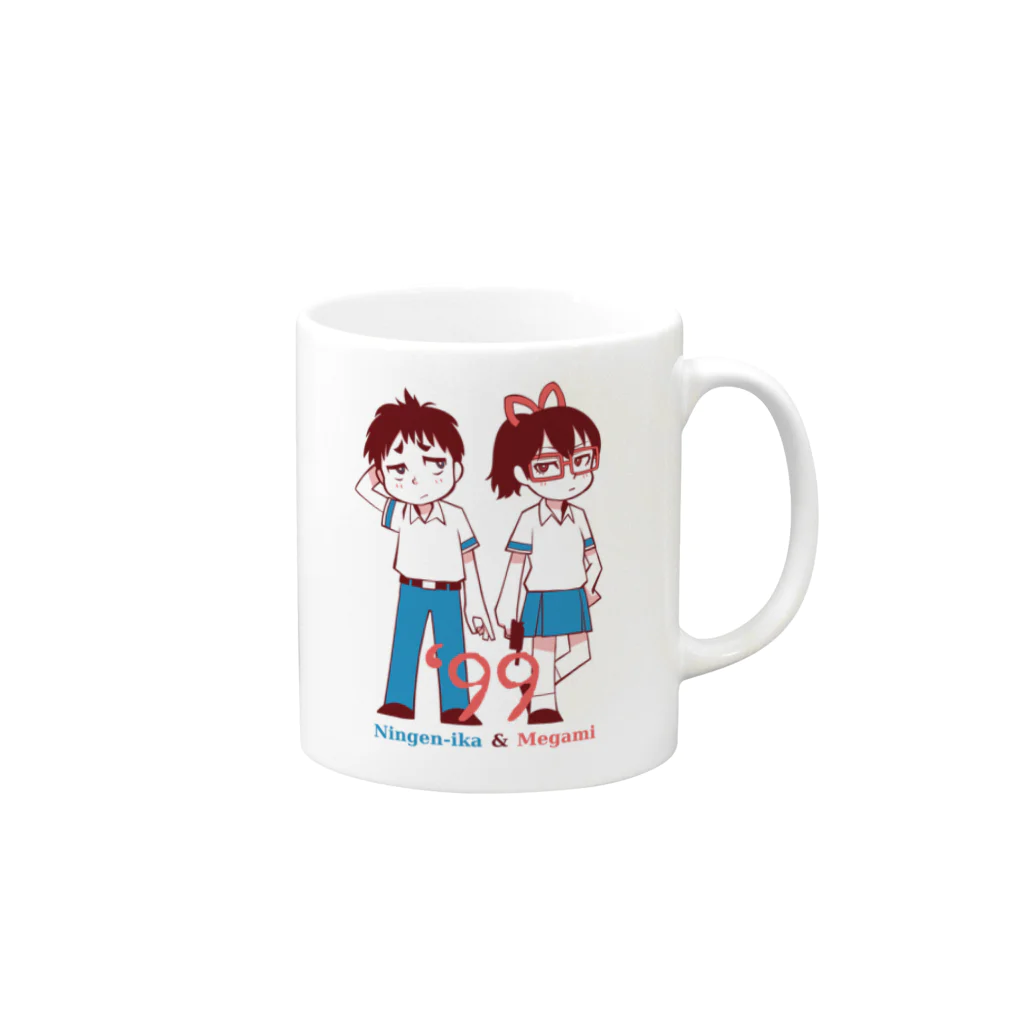 超水道の人間以下＆女神 Mug :right side of the handle