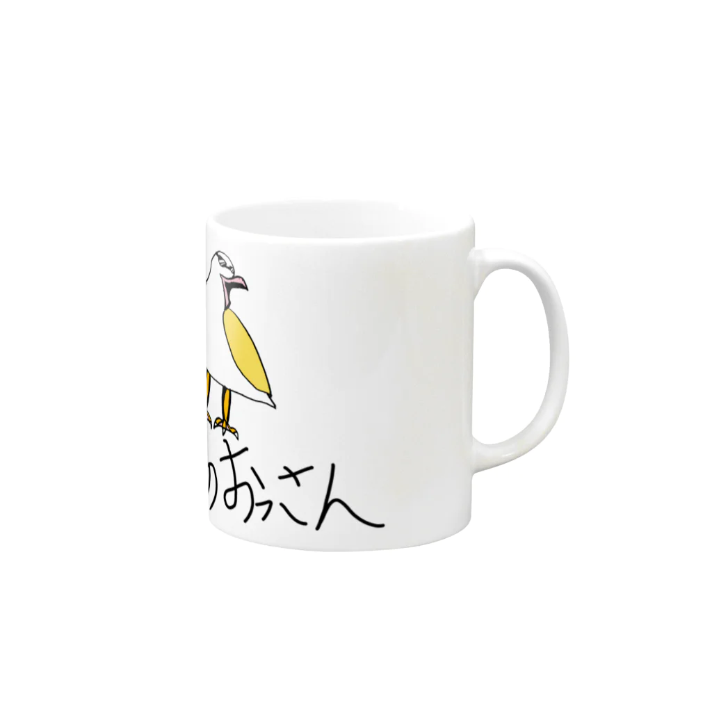 カモメのおっさんのアゲアゲなカモメのおっさん Mug :right side of the handle