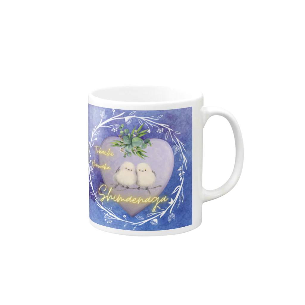 crystal-koaraのふわふわシマエナガ【Lavender】 Mug :right side of the handle