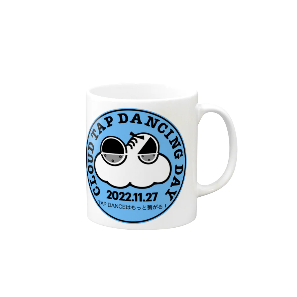 【WEB連動型】タップダンス教室 リズムスピーカーのCloud Tap Dancing Day コンビシューズ Mug :right side of the handle