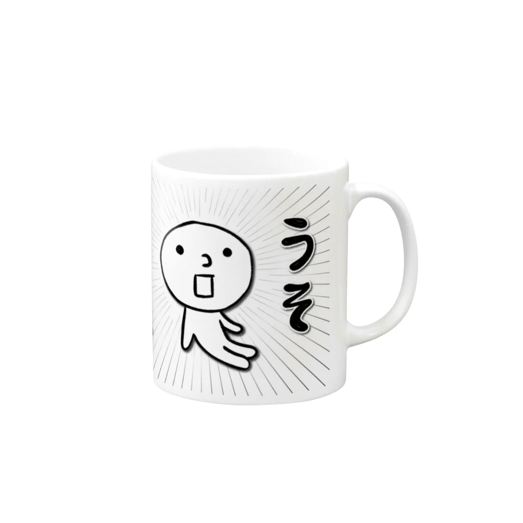 みきたにし☆商店【公式】のエセ関西弁　うそやろ。 Mug :right side of the handle