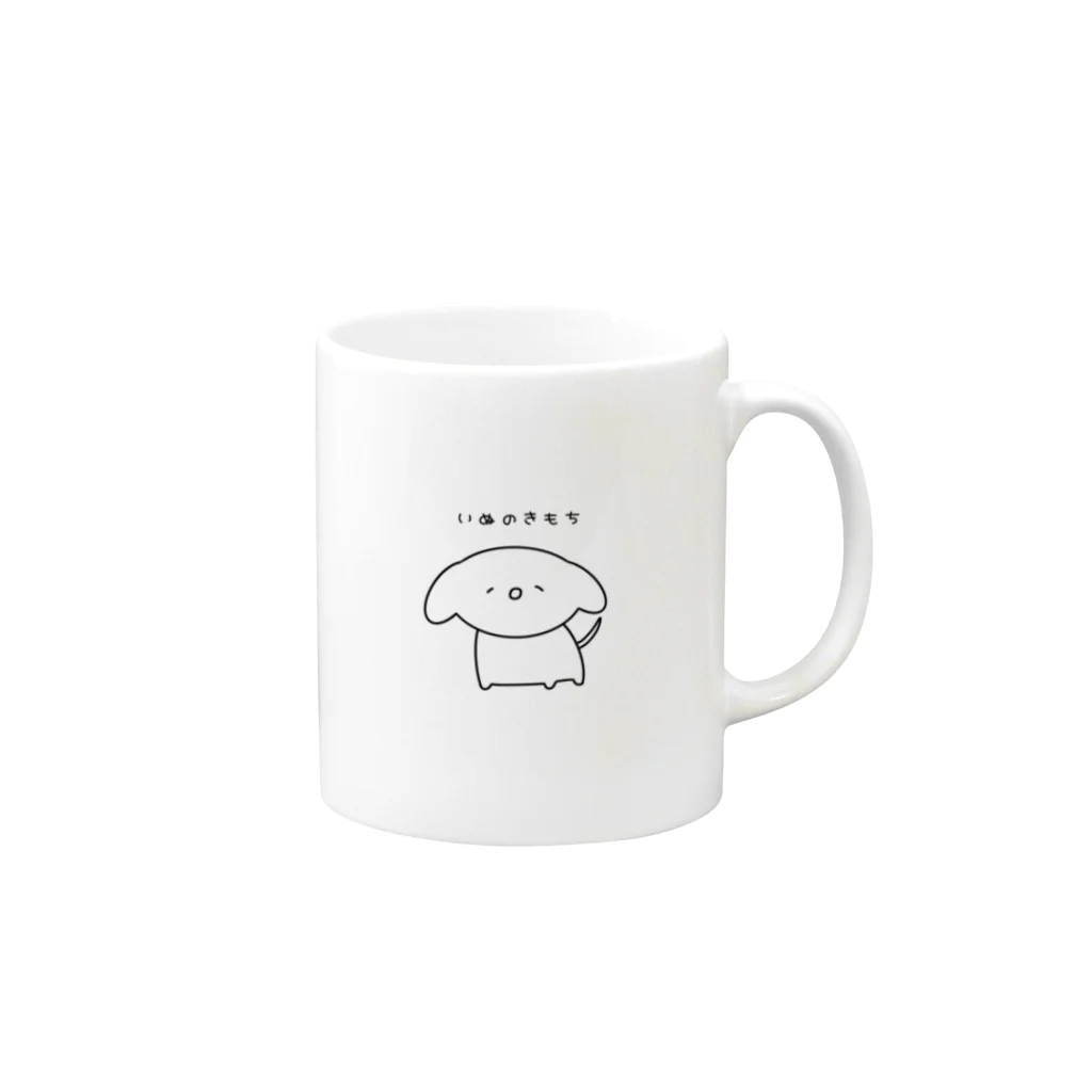 まぐろぎょせんのいぬのきもち Mug :right side of the handle