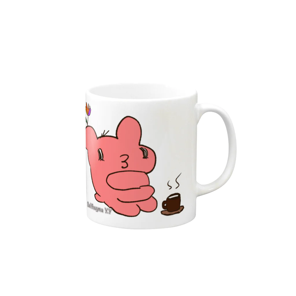 Selfhugma Y.Yのセルフハグマ(pink color) Mug :right side of the handle