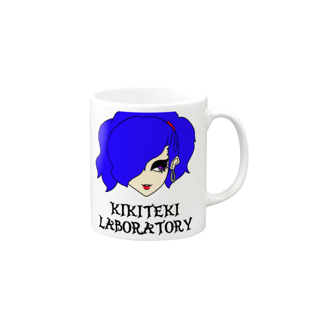 KIKITEKI_LABORATORYのPONITE GAL 青 × 紫 Mug :right side of the handle