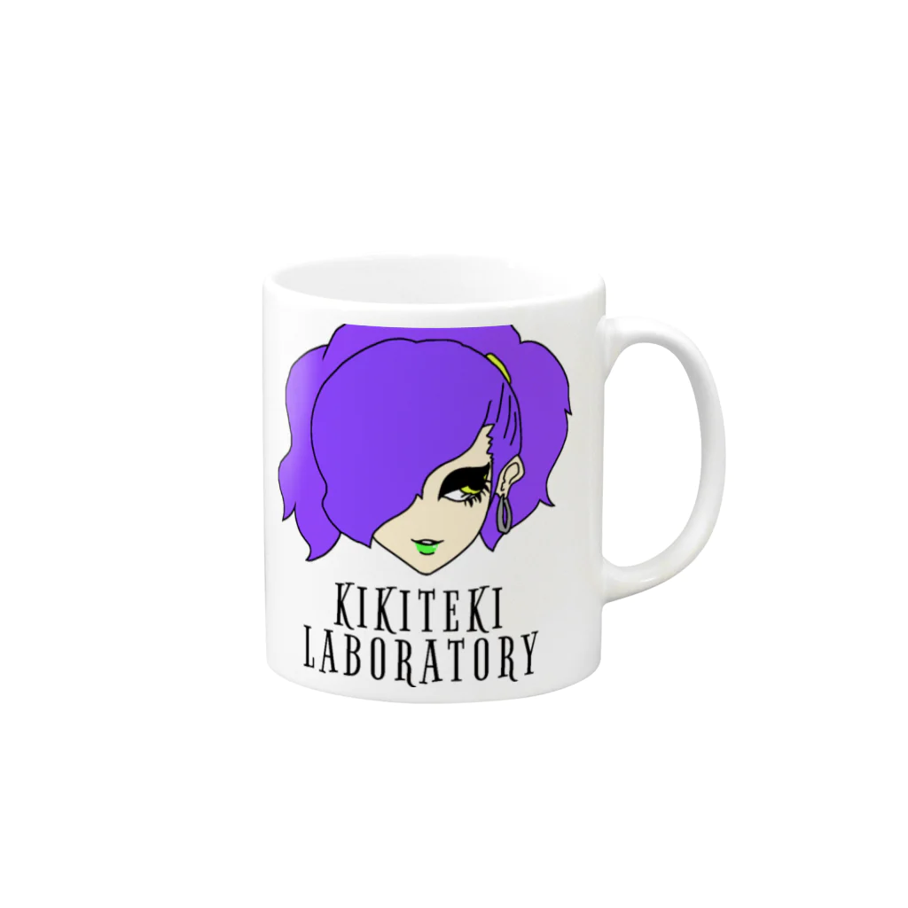 KIKITEKI_LABORATORYのPONITE GAL 紫 × 黄 Mug :right side of the handle