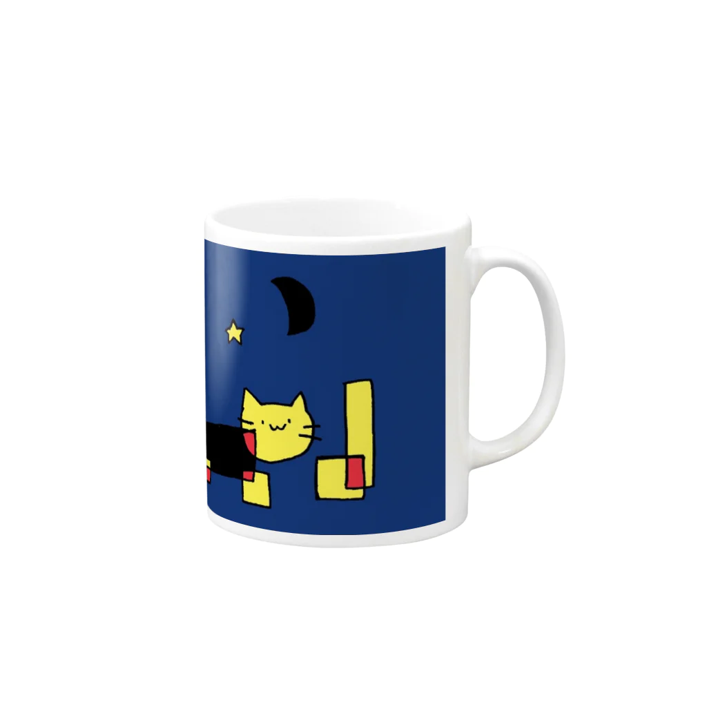 ユルリの夜ねこ Mug :right side of the handle