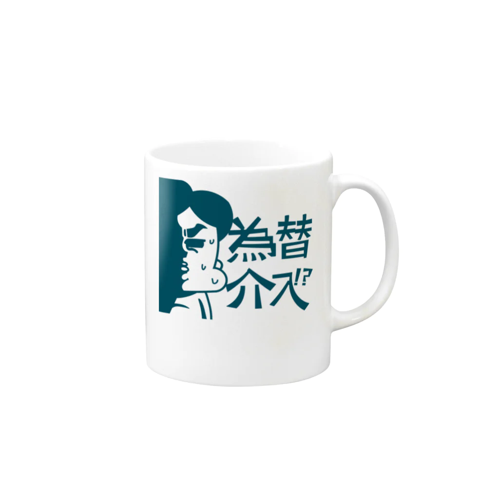 ononoimoのサブリーマン Mug :right side of the handle