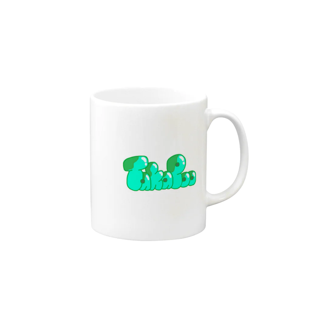 zmcarのたかぷー Mug :right side of the handle