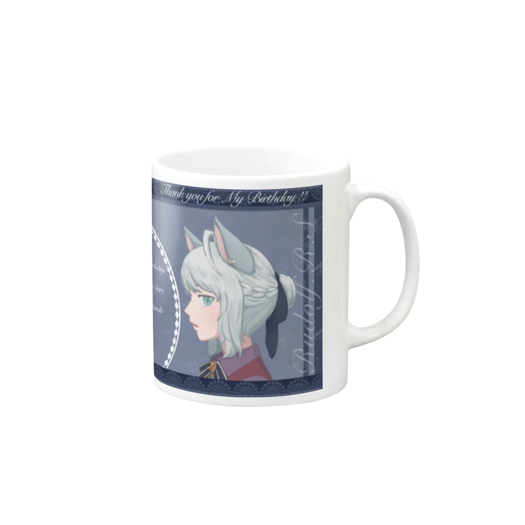 Rudolfの誕生日記念限定ヘッダーグッズ Mug :right side of the handle