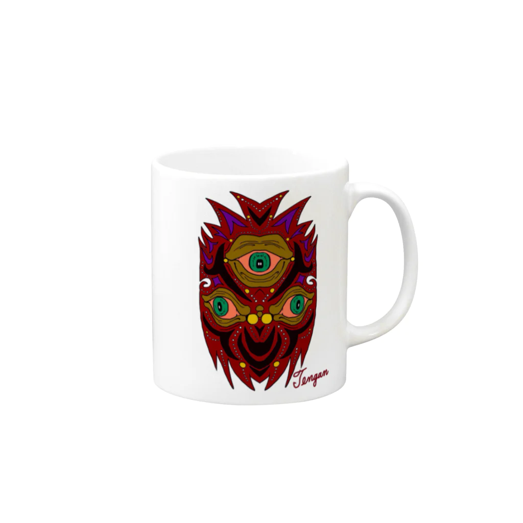 天眼のThree eyeballs Mug :right side of the handle