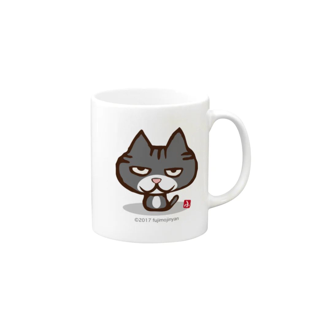 ふじもじ屋のふじもじにゃんず《キジトラジータくん》 Mug :right side of the handle