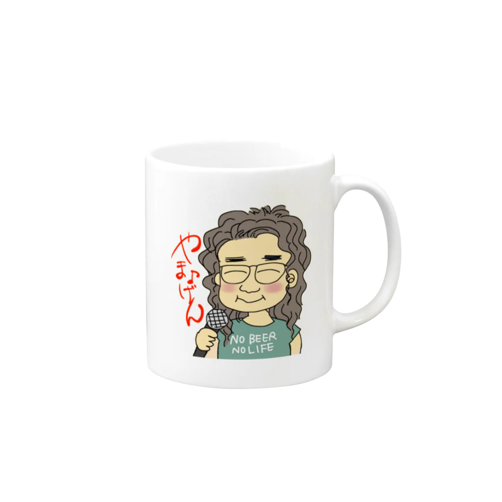 やま♪げん Official Shopのそれいけ！やま♪げんくん マグカップの取っ手の右面