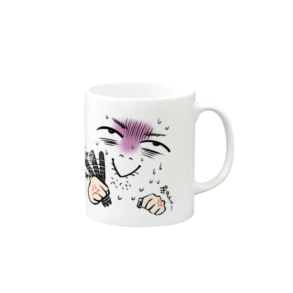 椿かすがのラジオ活動資金グッズ Mug :right side of the handle