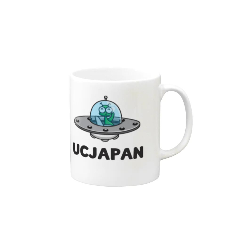 アルミルチャンネルショップのUFO ムジ Mug :right side of the handle