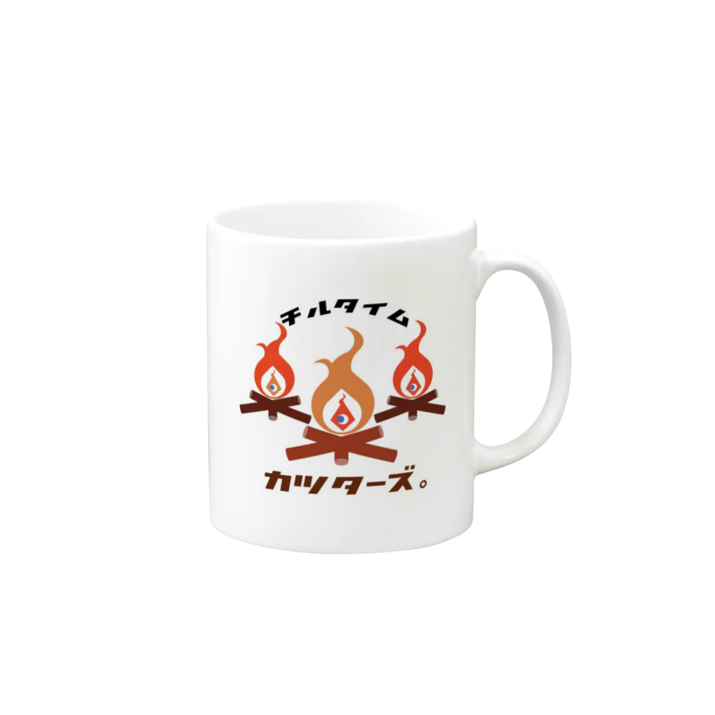 katsupei製作所のチルタイム Mug :right side of the handle