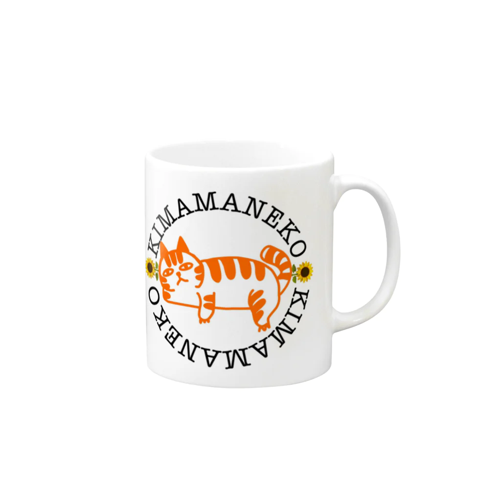 喜満満猫 ARTS STOREのKIMAMANEKO😸ロゴ Mug :right side of the handle