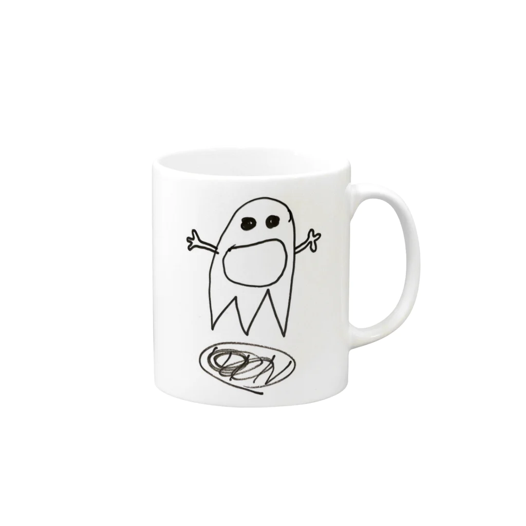 MIKI /// SDGsな日本語教師のおばけ Mug :right side of the handle