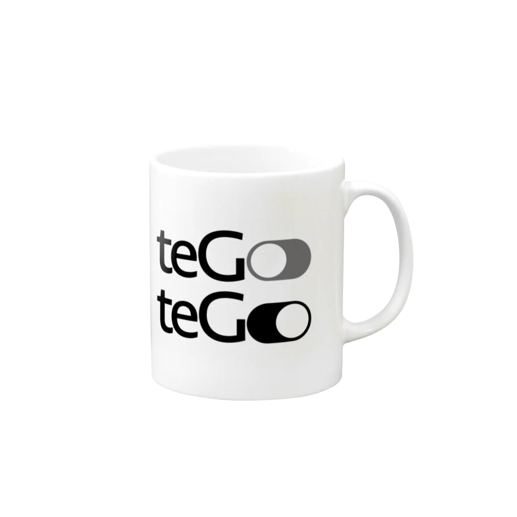 teGo オフィシャルショップのteGo onoff パターン マグカップの取っ手の右面
