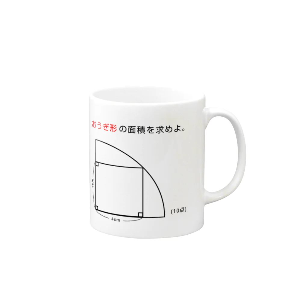 おもしろ系、ネタ系デザイン屋の今日のおさらい(算数2) Mug :right side of the handle