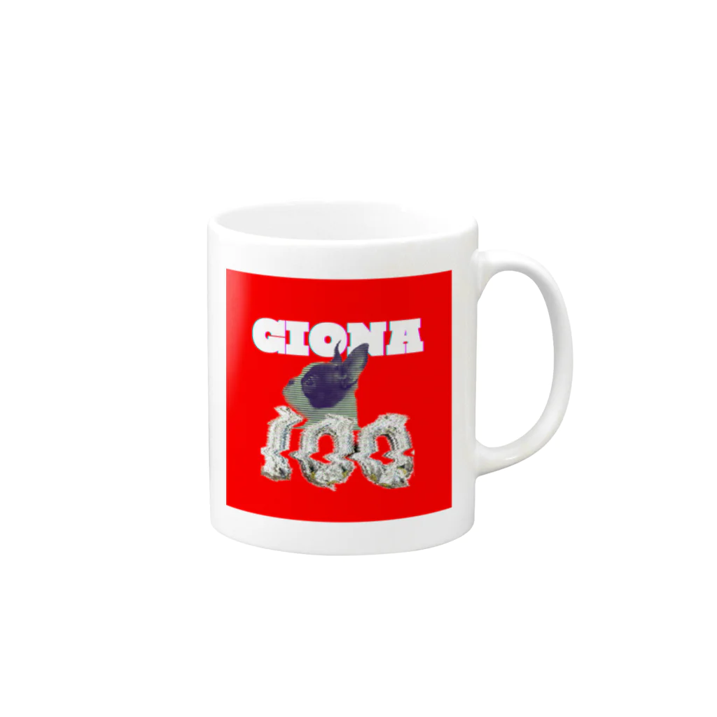 GIONAくんのおみせの【GIONA 生後100日記念】アナログシリーズ Mug :right side of the handle