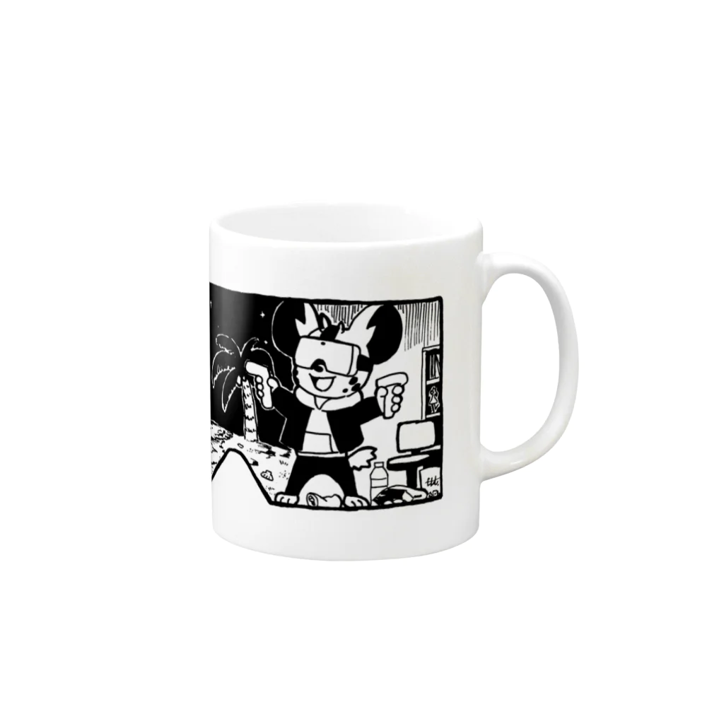 ハイエナのすみかのMetaverse Yeen Mug :right side of the handle