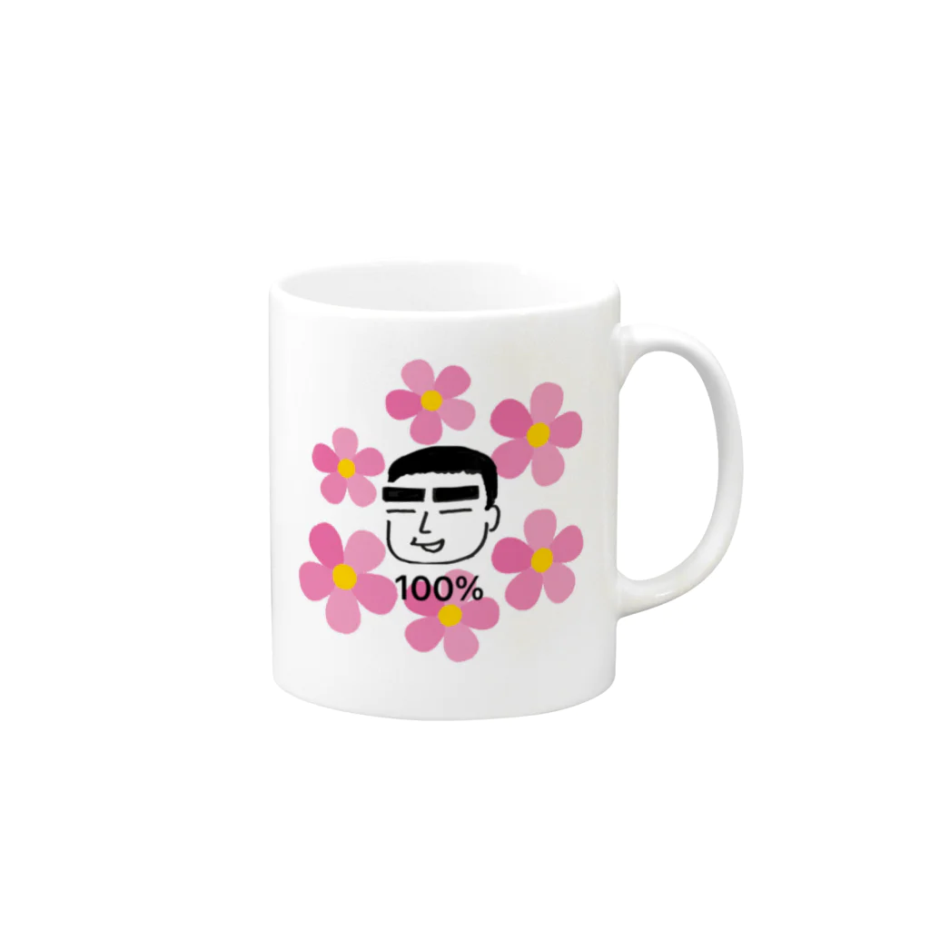 筋トレ100%マンのボタニカル筋トレマンシリーズ Mug :right side of the handle