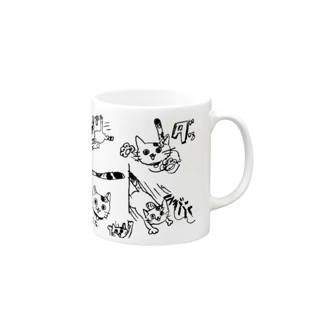 ゆいかのお店のうなは友達がいないマグカップ Mug :right side of the handle