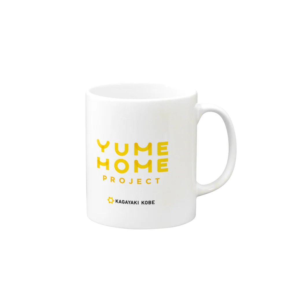 ケラピーSHOPのYUME HOME PROJECT マグカップの取っ手の右面