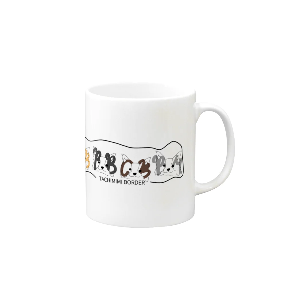 小雨のたち耳ボーダーコリー Mug :right side of the handle