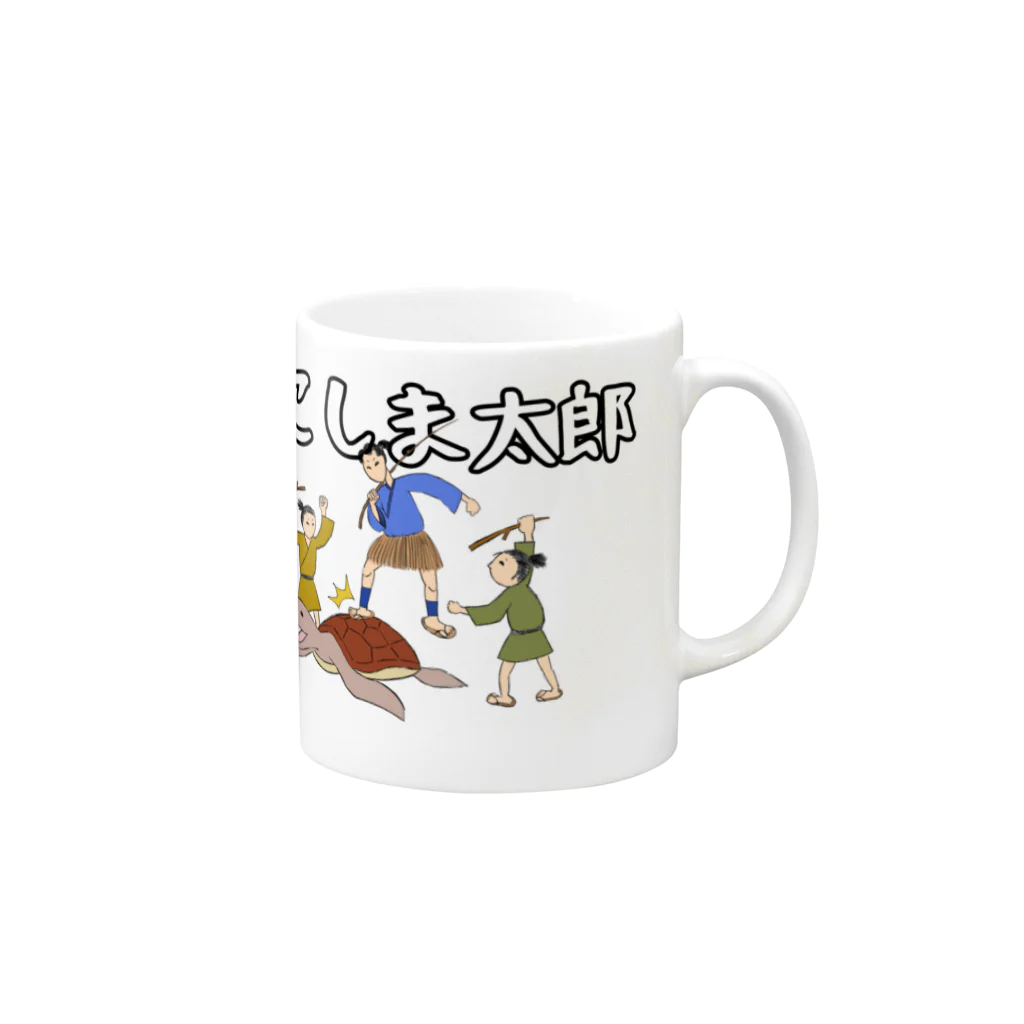 げんげん(バーサーカーモンキーズ)のよこしま太郎 Mug :right side of the handle