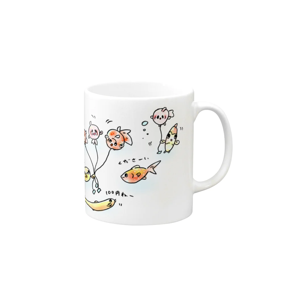 りなりあの金魚の世界で大人気！ピンポンパール風船 Mug :right side of the handle