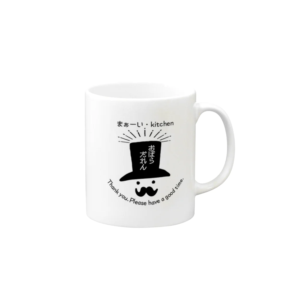 Flog_amiのまぁーいTシャツ Mug :right side of the handle