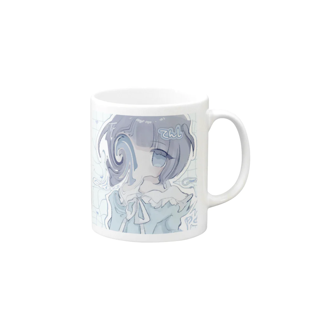 あくむ病院のてんしの呼び声 Mug :right side of the handle