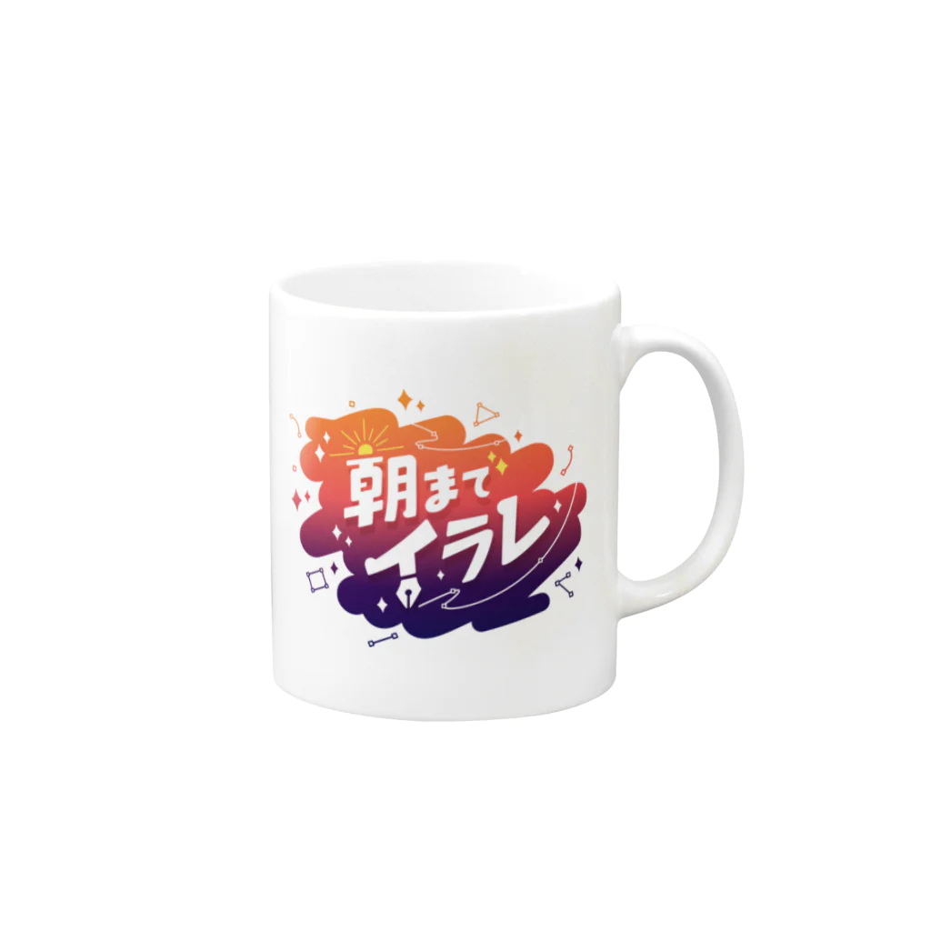 モンブランの#朝までイラレ (ver2) Mug :right side of the handle