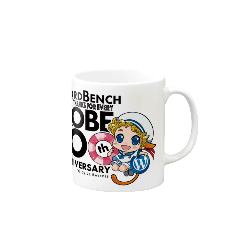 WordBench Kobe 100thの WBKOBE 100th PT03 Mug :right side of the handle