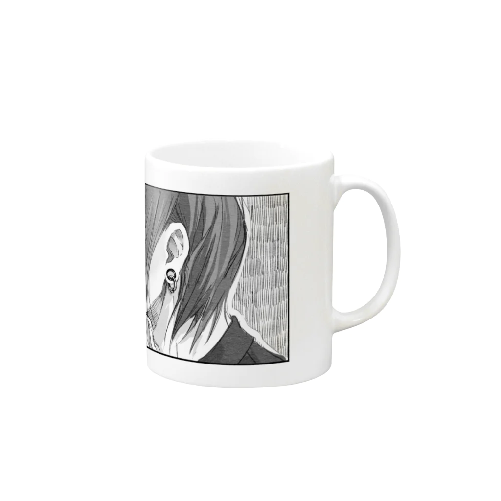 そまたんぺの--- Mug :right side of the handle